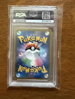Pokemon Espeon VMAX Eevee Heroes Eevee's Set JPN Full Art Promo 189/S-P PSA 10 - Image 2