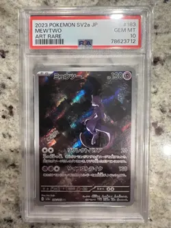 PSA 10 Mewtwo AR 183/165 SV2a Pokemon Card 151 - Pokemon Card Japanese 2023 - Image 1