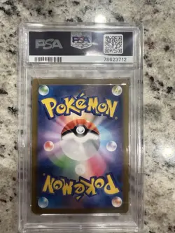 PSA 10 Mewtwo AR 183/165 SV2a Pokemon Card 151 - Pokemon Card Japanese 2023 - Image 2