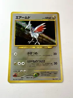 Skarmory No.227 Holo Rare Neo Genesis Vintage Japanese Old Back Pokemon Card NM - Image 1