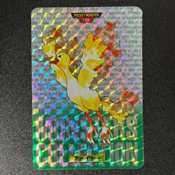 Pokemon Card Japanese Moltres No. 146 Holo Prism Bandai Carddass Green 1996 EX - Image 1