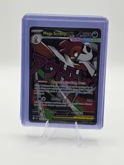 Pokemon Card | Mega Scrafty Ex 270/217 Mega Attack Rare Full Art Ascended Heroes - Image 1
