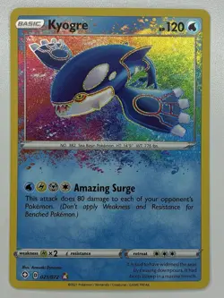 Kyogre Amazing Rare Lot (2 Cards) – Vivid Voltage – NM – Pokemon TCG - Image 5