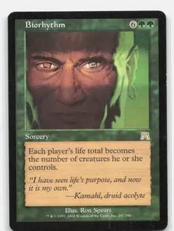 Biorhythm *Regular* ONS 247 NM - Image 1