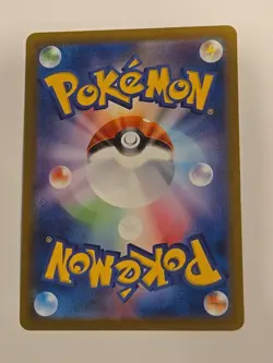 2023 Wartortle AR 171/165 sv2a Japanese Pokemon TCG Scarlet & Violet 151 NM Mint - Image 4