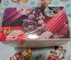 Pokemon Scarlet & Violet Destined Rivals Booster Box Factory SEALED - Image 2
