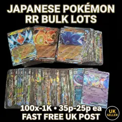 Japanese Pokemon RR Double Rare Bulk 100-1000x Lot UK Fast Free Post - Image 1