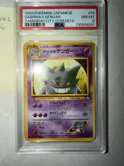 Pokemon Sabrina’s Gengar 1999 Japanese PSA 8 - Image 3