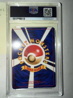 Pokemon Sabrina’s Gengar 1999 Japanese PSA 8 - Image 4