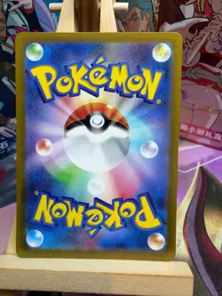 Charizard V 013/172 Double Rare VSTAR Universe Pokemon Japanese NM - Image 2