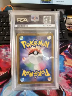 PSA 10 Mew UR 030/028 25th Anniversary Full Art Pokemon Card Japanese 2021 - Image 2