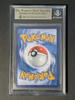 2019 POKEMON CHINESE SUN & MOON DREAMS COME TRUE COLL SET B FA GUZMA BGS 9.5 - Image 2