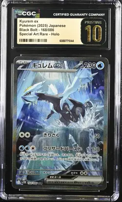 2025 POKEMON JAPANESE BLACK BOLT SPECIAL ART RARE HOLO KYUREM EX CGC 10 PRISTINE - Image 1