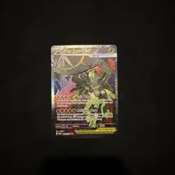 Pokemon TCG Perfect Order Mega Zygarde EX 104/088 NM - Image 1