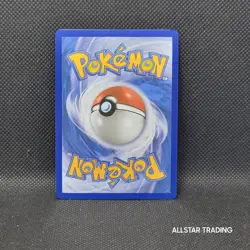 Rev Holo - Team Rocket's Porygon-Z 155/182 Pokemon Destined Rivals - Pokemon SV - Image 3
