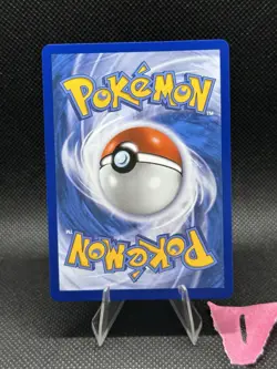 Meowth ex - Perfect Order 107/088 - Ultra Rare - NM - Pokemon - Image 2
