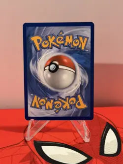 Banette | Pokemon TCG | Ascended Heroes | 234/217 | Illustration Rare IR - Image 2