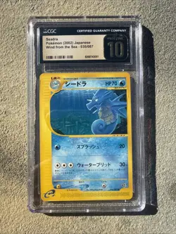 Seadra - 035/087 CGC 10 Pristine Wind From The sea Japanese Pokemon - Image 1