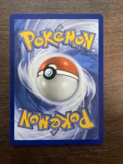 Rowlet MEP 043 First Partner Illustration Rare Pokemon TCG 30th Anniversary - Image 2