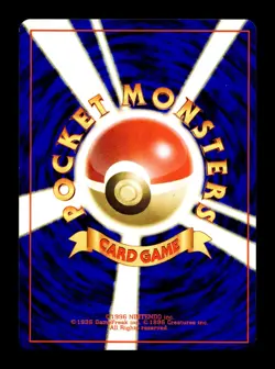 [NM-] Weedle Japanese Base Set 013 Pokemon 1996 O - Image 2