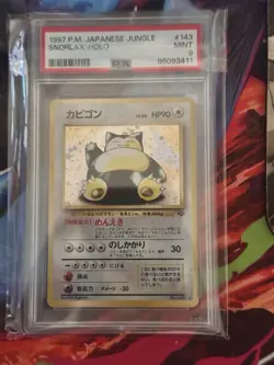 Snorlax Pokemon 1997 Holo Jungle Japanese 143 PSA 9 - Image 1