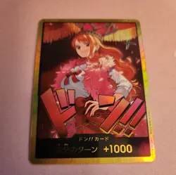 Don !! Card Nami Gold Heroines Edition EB03 ONE PIECE Card Game Japanese CCG N/M - Image 1