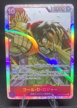 Gol.D.Roger OP13-064 SR Carrying on His Will - ONE PIECE Card Game Japanese - Image 1