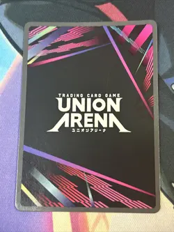 Union Arena Hunter X Hunter Illuminati - Image 4