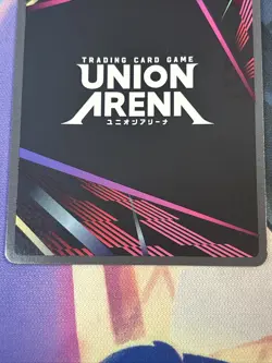 Union Arena Hunter X Hunter Illuminati - Image 5