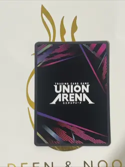 Union Arena - Ichigo Kurosaki EX01BT/BLC-2-051 SR - Bleach Vol. 2 - Image 4