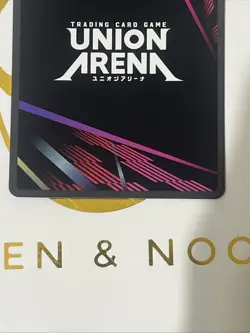 Union Arena - Ichigo Kurosaki EX01BT/BLC-2-051 SR - Bleach Vol. 2 - Image 5