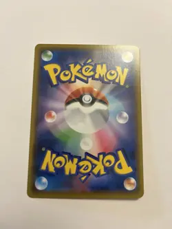 Glaceon 216/S-P GYM PROMO - Pokemon Card Japanese - Image 2