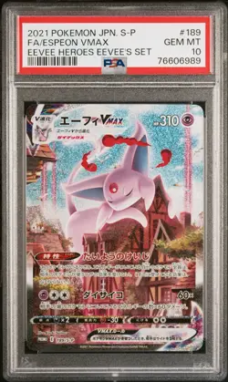 PSA 10 💕 Espeon VMAX 189/S-P Eevee Heroes Set Promo Pokemon Card JPN 2021 - Image 1