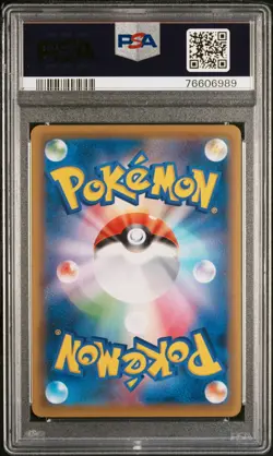 PSA 10 💕 Espeon VMAX 189/S-P Eevee Heroes Set Promo Pokemon Card JPN 2021 - Image 2