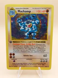 Machamp Shadowless Holo Rare Base Set 8/102 Pokemon Card - WOTC 1999 - Image 1