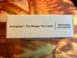 MTG Secret Lair Kamigawa: The Manga: the Cards - Traditional Foil Edition Sealed - Image 1
