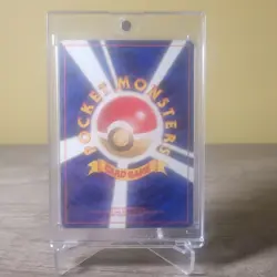 Pokemon Sabrina's Gengar City Gym Decks 094 Regular Japanese Stage 2 Card - Image 2