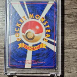 Pokemon Sabrina's Gengar City Gym Decks 094 Regular Japanese Stage 2 Card - Image 4