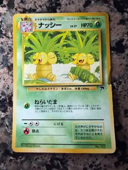 1996 Exeggutor No. 103 Japanese Southern Islands Pokemon Card - Image 1