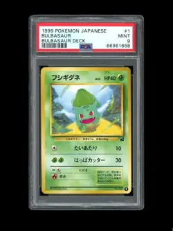 Pokemon PSA 9 MINT 1999 Bulbasaur Japanese Squirtle Bulbasaur Deck Card #1 - Image 1