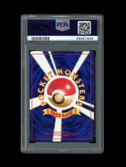 Pokemon PSA 9 MINT 1999 Bulbasaur Japanese Squirtle Bulbasaur Deck Card #1 - Image 2