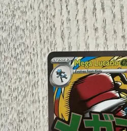 Mega Lucario ex 033 Promo Ascended Heroes Full Art Pokemon Card NM - Image 4