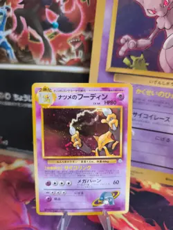 Pokemon Karte Card Sabrina's Alakazam Simsala Gym Challe Holo Wotc japanese Exc- - Image 1