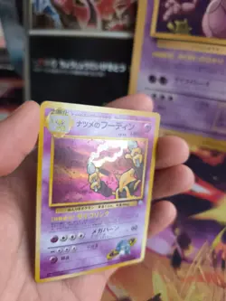 Pokemon Karte Card Sabrina's Alakazam Simsala Gym Challe Holo Wotc japanese Exc- - Image 2