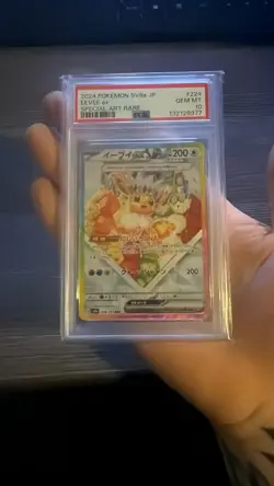 PSA 10 Terastal Festival Eevee Evolution Complete Sequential Set 10 Pokemon JP - Image 2