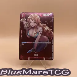 IN STOCK One Piece Chinese Game Standard Battle Prize Nami ST01-007 Promo NM - Image 1