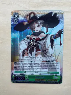 Weiss Schwarz Suzutsuki Azur Lane AZL/S102-TE45R RRR Trial Deck English NM - Image 1