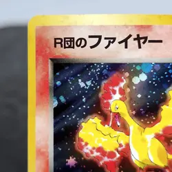 Rocket's Moltres 146 Japanese Gym Heroes Holo Rare Pokemon TCG WOTC NM - Image 3