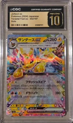 CGC 10 PRISTINE Jolteon Ex 052/187 HOLO Terastal Festival Pokemon Card - Image 1