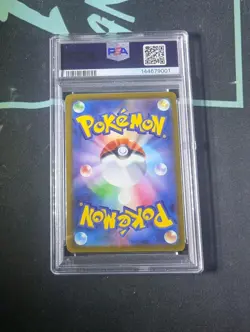 Mewtwo VSTAR 084/071 S10b: Pokemon GO Holo (Japanese) - Image 2